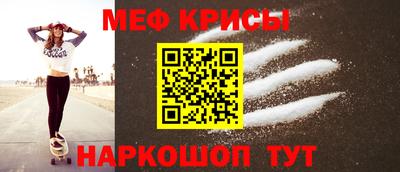 бутират Кимры