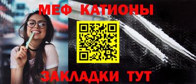 индика Кинель