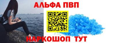 MESCALINE Конаково