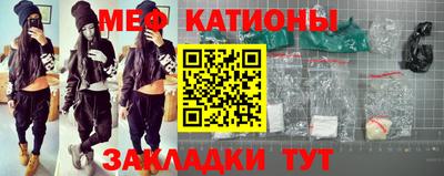 бутират Кимры