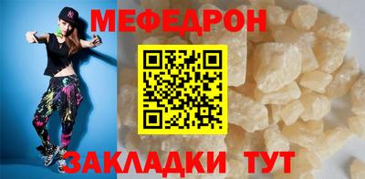 индика Кинель