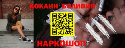 бутират Кимры