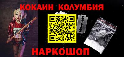 гашик Коммунар