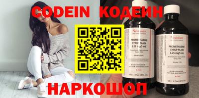 индика Кинель
