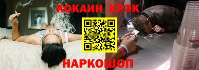 индика Кинель