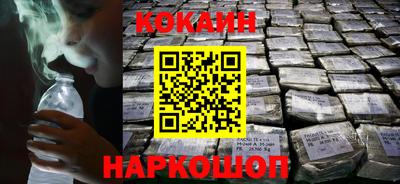 индика Кинель