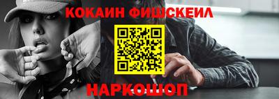 таблы Кингисепп