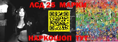 бутират Кимры