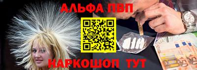 индика Кинель