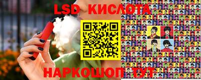 индика Кинель