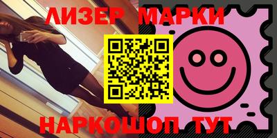 таблы Кингисепп