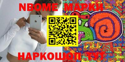 индика Кинель