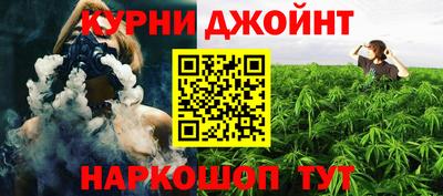 таблы Кингисепп