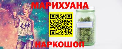 таблы Кингисепп