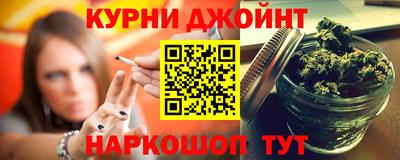индика Кинель