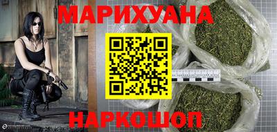 бутират Кимры