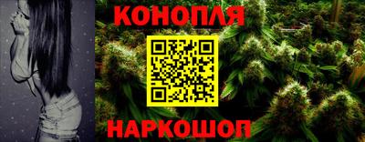 таблы Кингисепп