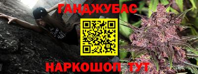 бутират Кимры