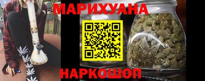 таблы Кингисепп