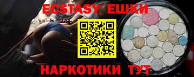индика Кинель