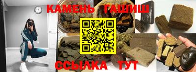 MESCALINE Конаково