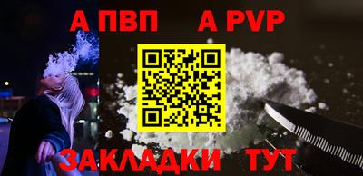 индика Кинель