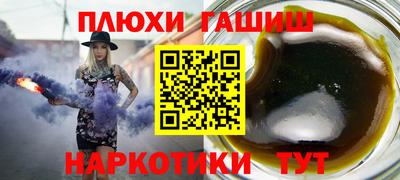 таблы Кингисепп