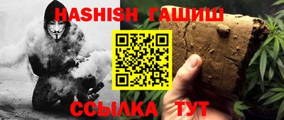 индика Кинель