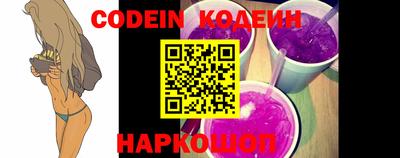 таблы Кингисепп