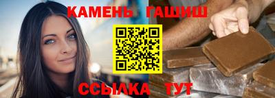 таблы Кингисепп