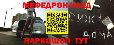 гашик Коммунар