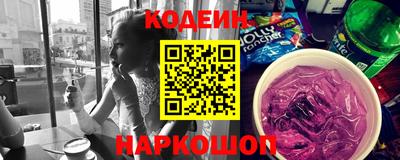 индика Кинель