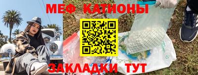 бутират Кимры