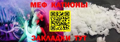 индика Кинель